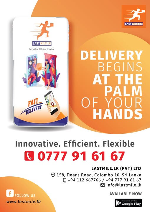 LastMile.lk