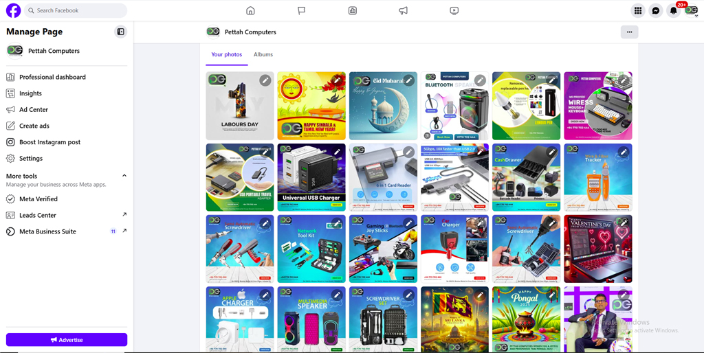 Pettah Computers